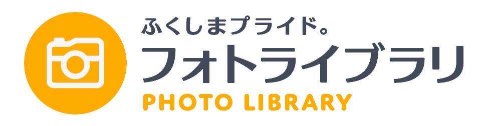 PHOTO LIBRARY 写真素材