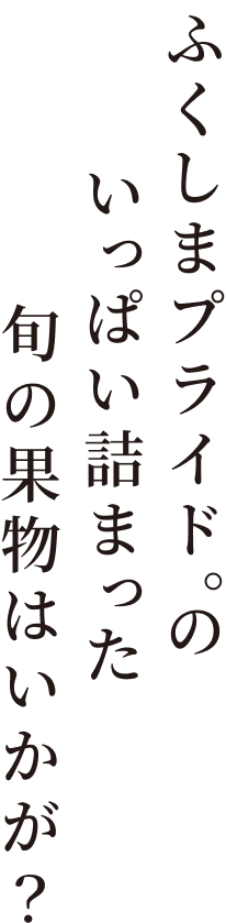 KV