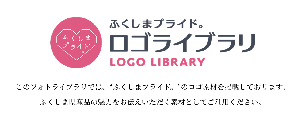 ロゴライブラリ