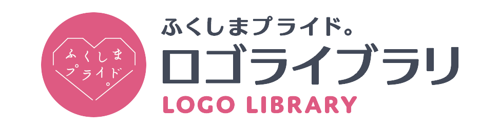 ロゴライブラリ